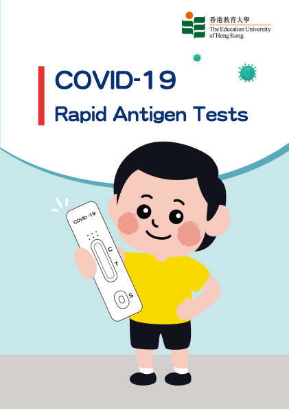COVID-19 Rapid Antigen Tests
