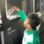 低班參觀綠在元朗